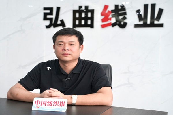 Hongqu 스레드: RIFA 장비는 힘으로 말합니다