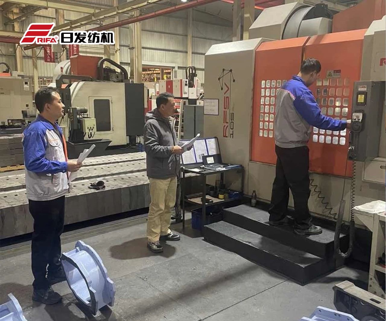 2024 직업 기술 수준 인증 독립 평가는 RIFA에 의해 성공적으로 개최되었습니다.