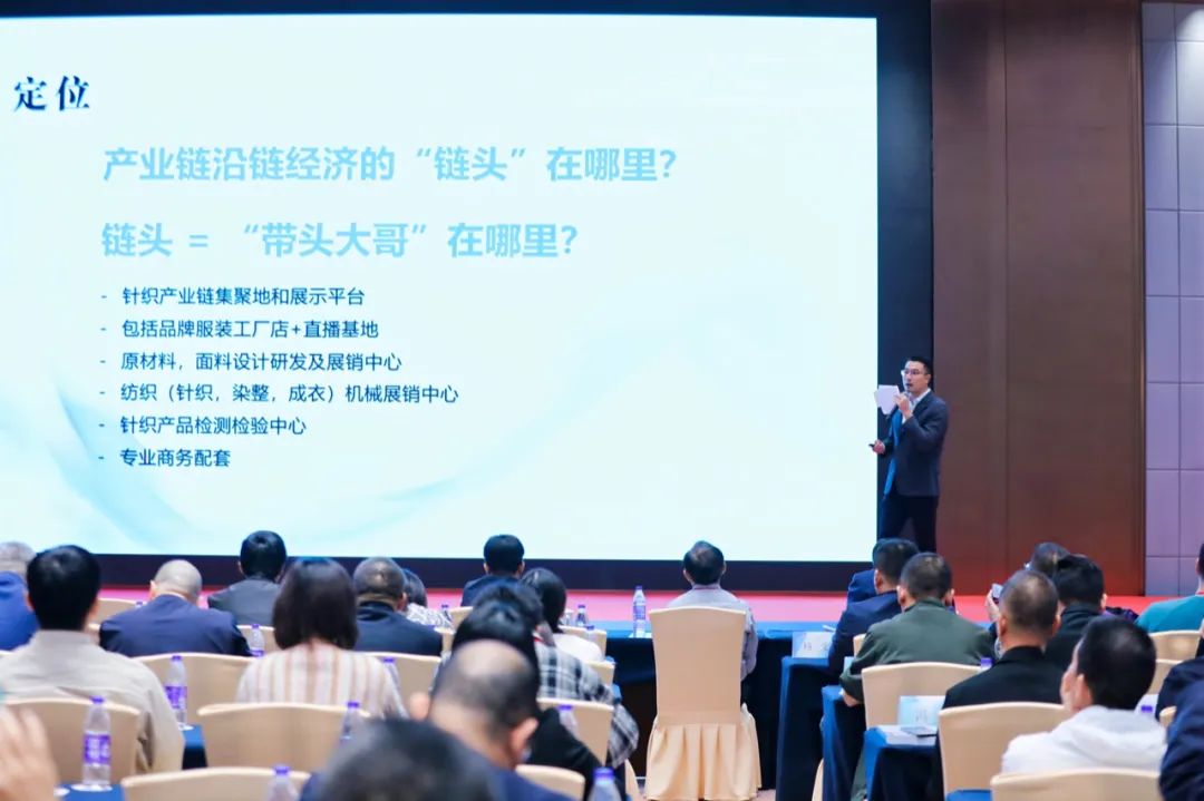 RIFA Wins the "New Technology Advancement Award" RIFA Wins the "New Technology Advancement Award"