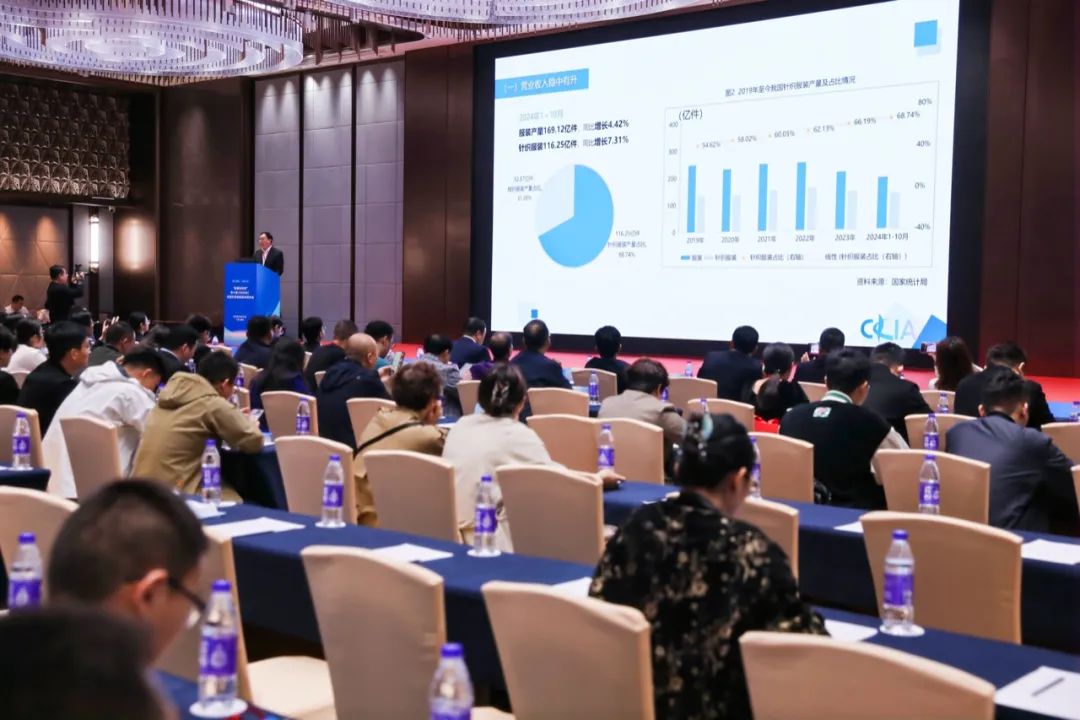 RIFA Wins the "New Technology Advancement Award" RIFA Wins the "New Technology Advancement Award"