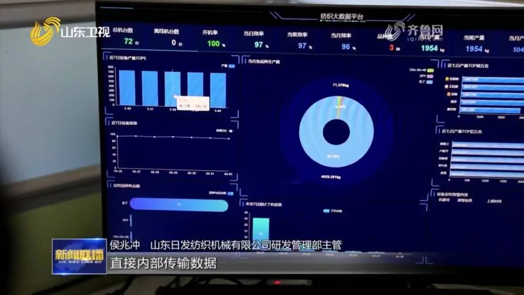 /uploads/image/2025/04/09/rifa-20250408-5.jpg rifa-20250408-5.jpg