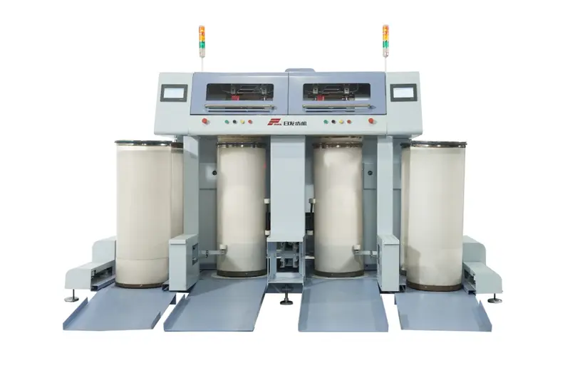 RFDF12 자동 레벨러 드로잉 프레임