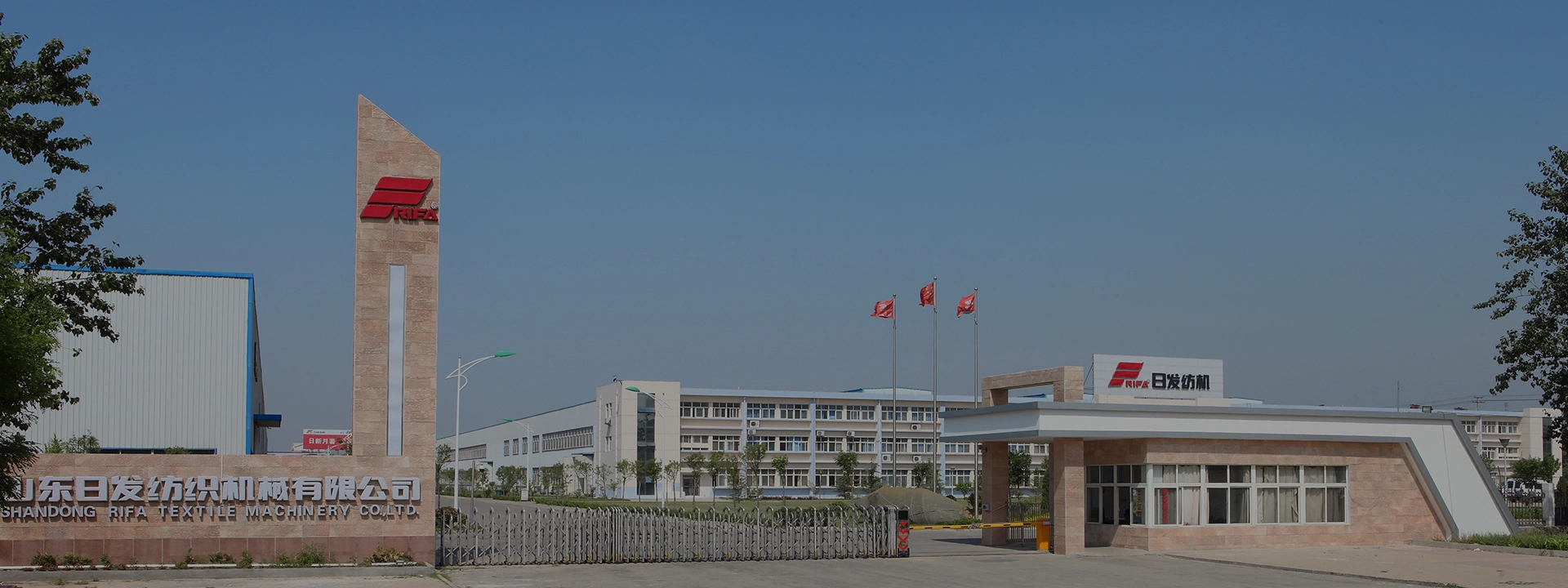 왜 꼬인 솔루션을 위해 RIFA 섬유 기계를 선택합니까?