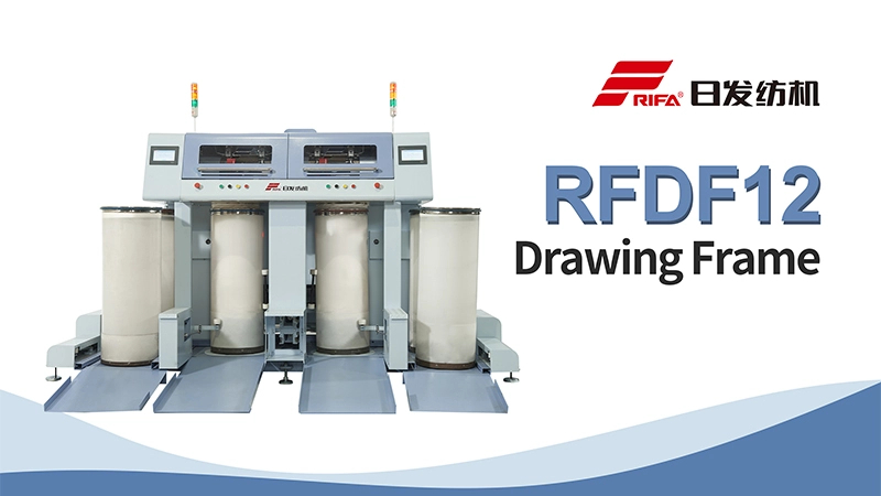 RFDF12 자동 레벨러 고속 드로잉 프레임