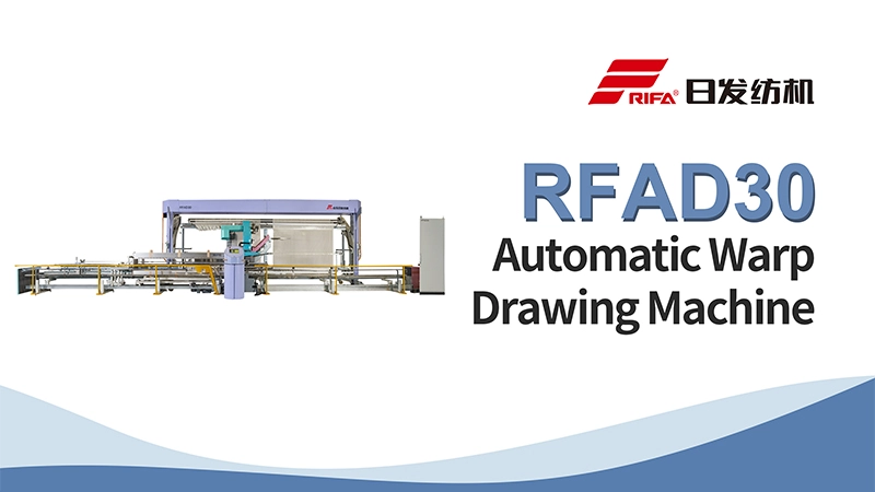 RFAD30 완전 자동 드로잉-인 머신