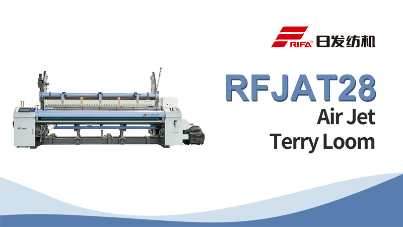 RFJAT28 에어 제트 테리 룸