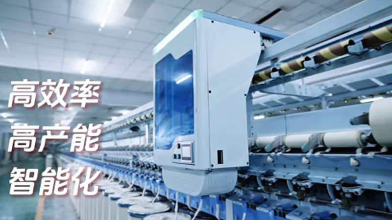 로터 회전 기계