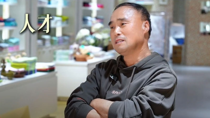 Forbes Media New Asia Towel Factory의 30 년 만에 4 개의 직기에서 100 만 위안으로