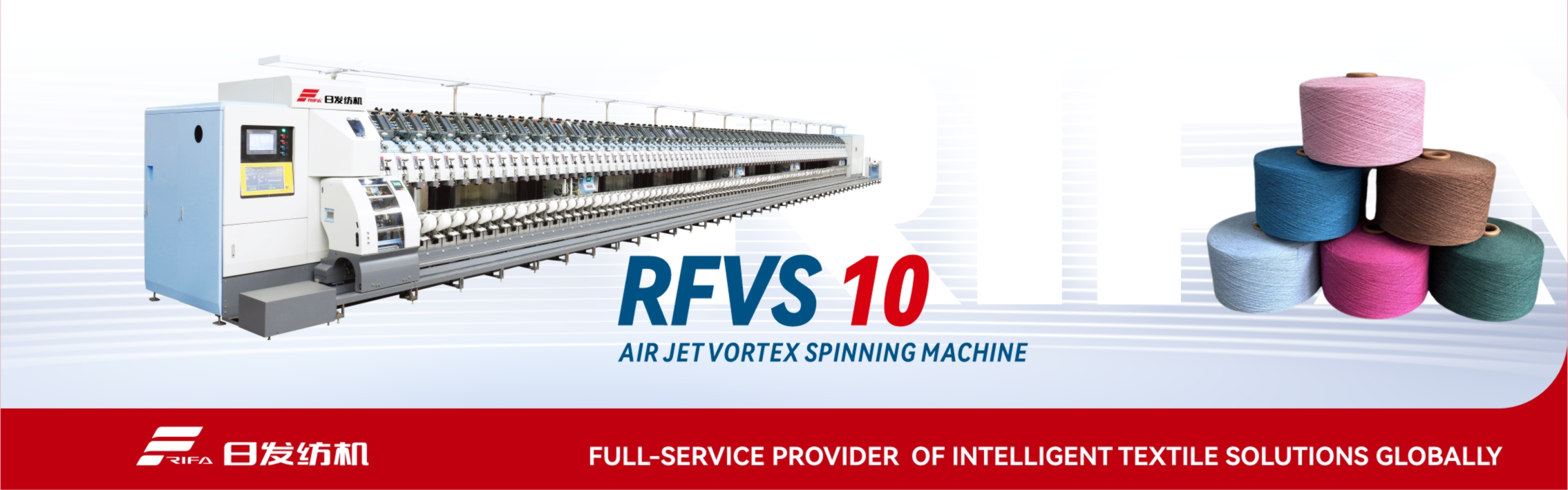 RFVS10 공기 Jer 소용돌이 회전 기계